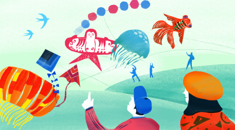 草地上放风筝的人们 插图 