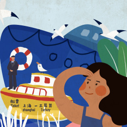 一个望向远处的人