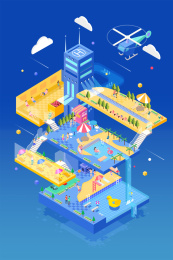 高空摩天大楼2.5D