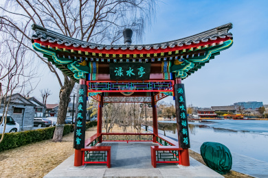北京市什刹海西海公园渌水亭古建园林建筑