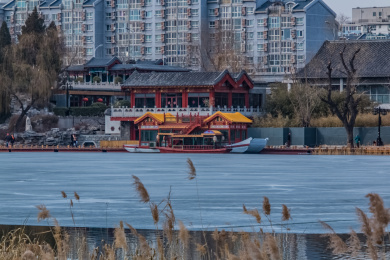 北京市什刹海西海公园古建园林建筑