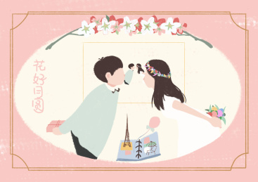 樱花下的情侣
