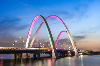 梦幻开封七彩桥