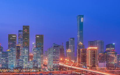 北京中心国贸CBD