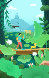 清明节出行踏青