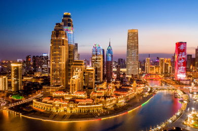 航拍天津津湾广场