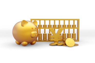 算盘和金猪存钱罐