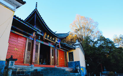 云南省腾冲市和顺古镇风景