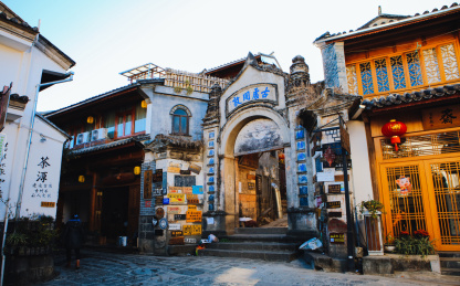 云南省腾冲市和顺古镇风景