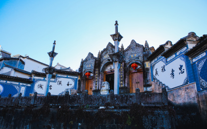 云南省腾冲市和顺古镇风景