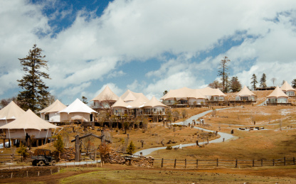 云南省丽江老君山格拉丹牧场风景