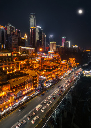 重庆洪崖洞夜景