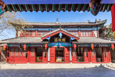 山东阳谷狮子楼景区内古城古街仿古建筑