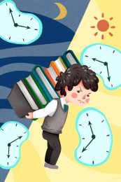 学生高考倒计时插画