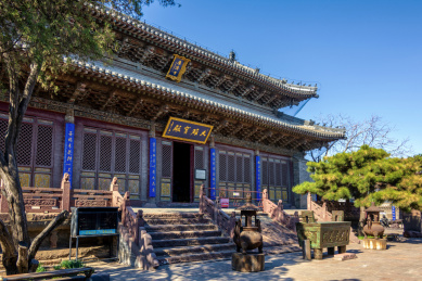 辽宁锦州古塔公园广济寺古建筑群