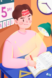 清新创意高考加油毕业季倒计时H5插画海报