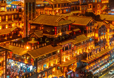 重庆洪崖洞夜景