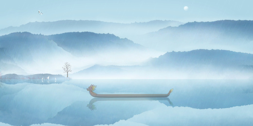 端午节中国传统节日赛龙舟，烟雨朦胧山水水墨画背景海报插画