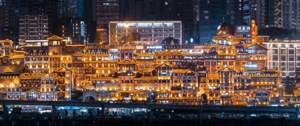 重庆市洪崖洞民俗风貌区夜景