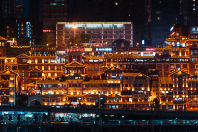 重庆市洪崖洞民俗风貌区夜景