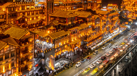 重庆洪崖洞夜景