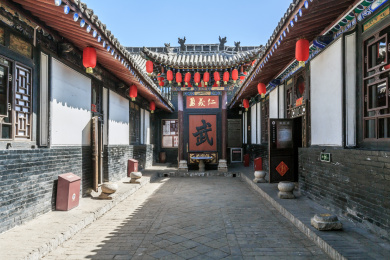 山西省平遥古城内清代同兴公镖局