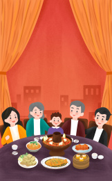 家的味道全家聚餐吃饭插画