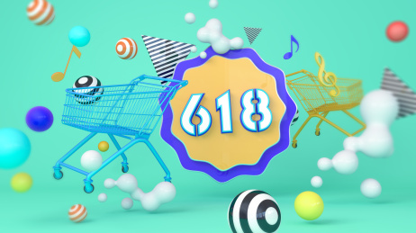 618电商促销活动海报三维卡通背景