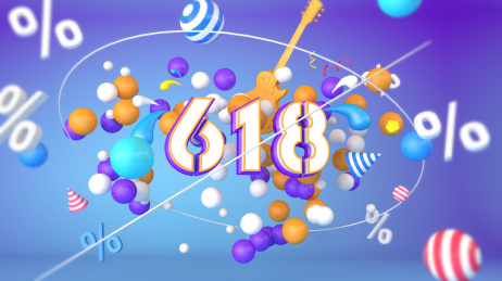 618电商促销活动海报三维卡通背景