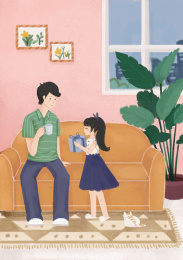 父亲节女孩送礼物给爸爸的节日插画
