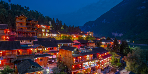 重庆酉阳龚滩古镇夜景风光