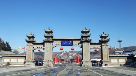 中国辽宁省鞍山市千山风景区正门