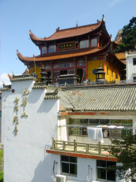 安徽池州市九华山古拜经台大雄宝殿