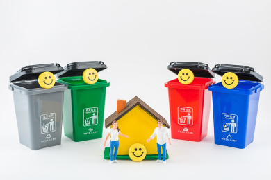 垃圾分类能够提高垃圾的资源价值和经济价值，达到保护环境、变废为宝的目的。