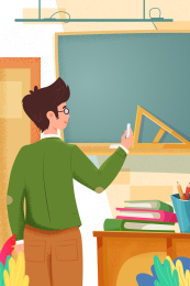 教师节在教室里上课的老师，教师节老师教育插画