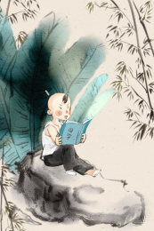 男童坐在芭蕉树下的石头上面读书学习，中国风水墨插画