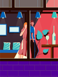 扁平风情人节约会的情侣温馨插画