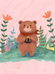 小熊室外插图插画艺术设计