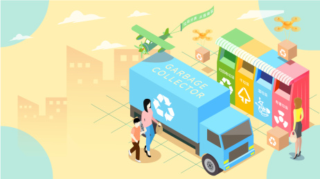 清新大气简约2.5D垃圾分类插画