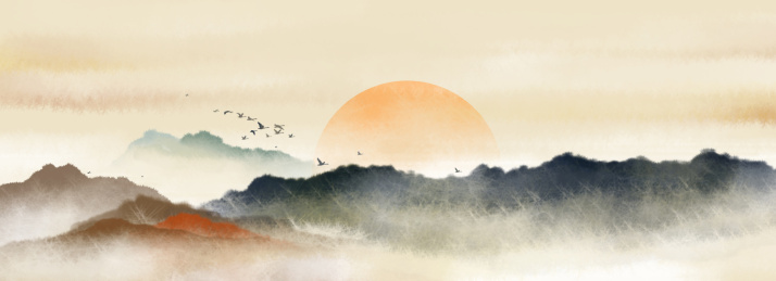 新中式早晨的日出水墨山水画 传统东方水墨插画