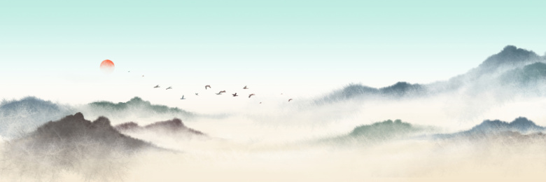 近现代中国风水墨山水画 有飞鸟和太阳的传统水墨水彩画