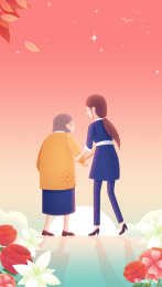 牵着母亲的手在夕阳下散步