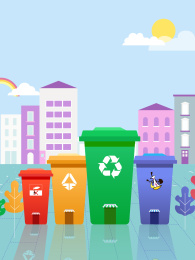 25d清新风城市建筑垃圾分类主题