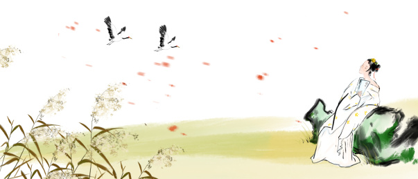 水墨风格古典诗词插画秋季里芦苇丛中仕女仙鹤
