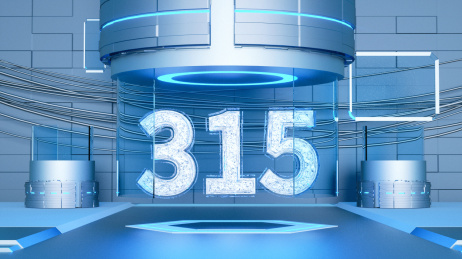 一个蓝色的三维315实验室场景