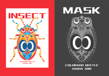 海达系列——十二昆虫记之马铃薯甲虫