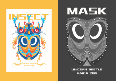 海达系列——十二昆虫记之独角仙