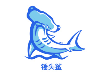 锤头鲨从水中蹦出吃鱼的场景矢量图形