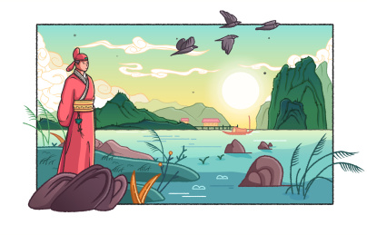 古代男子站在河岸边看着远方手绘插画