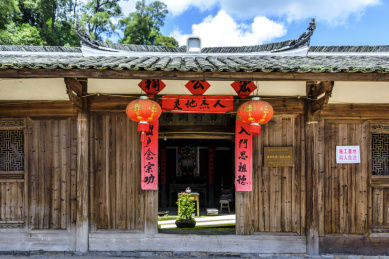 中国福建省龙岩市连城县培田古民居